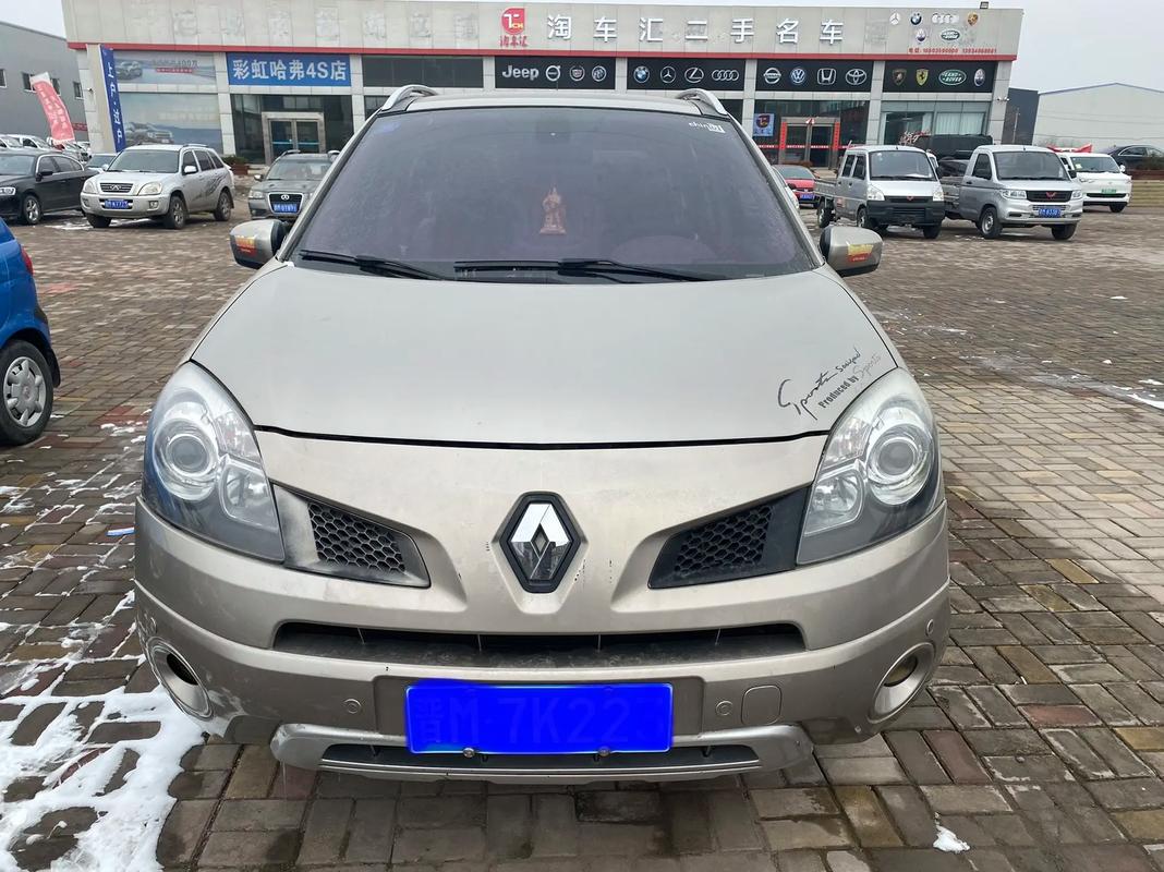 广州144日产汽车与雷诺的合作，哈弗的低能耗柴油动力技术